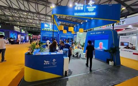 2024厦门国际服装科技装备展览会